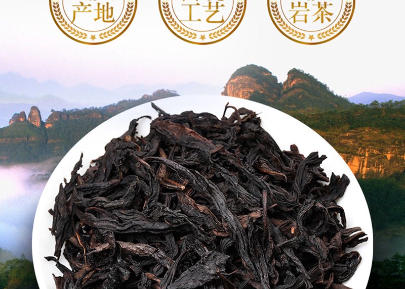 正山小种的价格为何波动？深入了解其市场行情